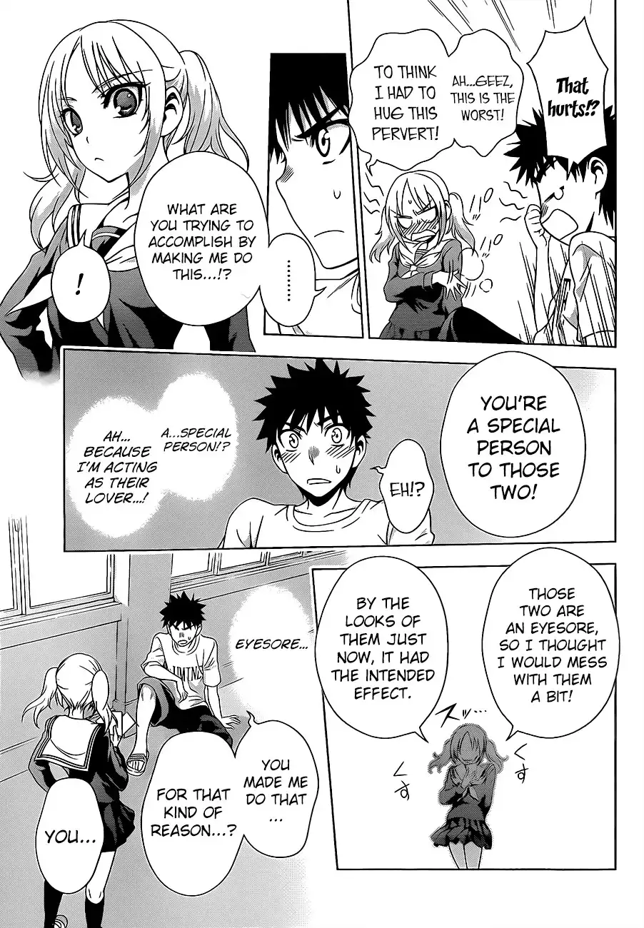 Koisome Momiji Chapter 18 10